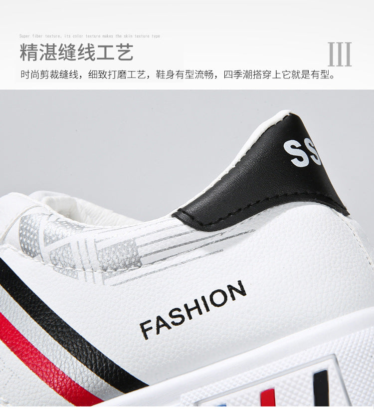 Spring New Shoes Men's Korean-style Fashionable White Shoes All-match Casual Sports Trendy Shoes Men's Sneakers for Students