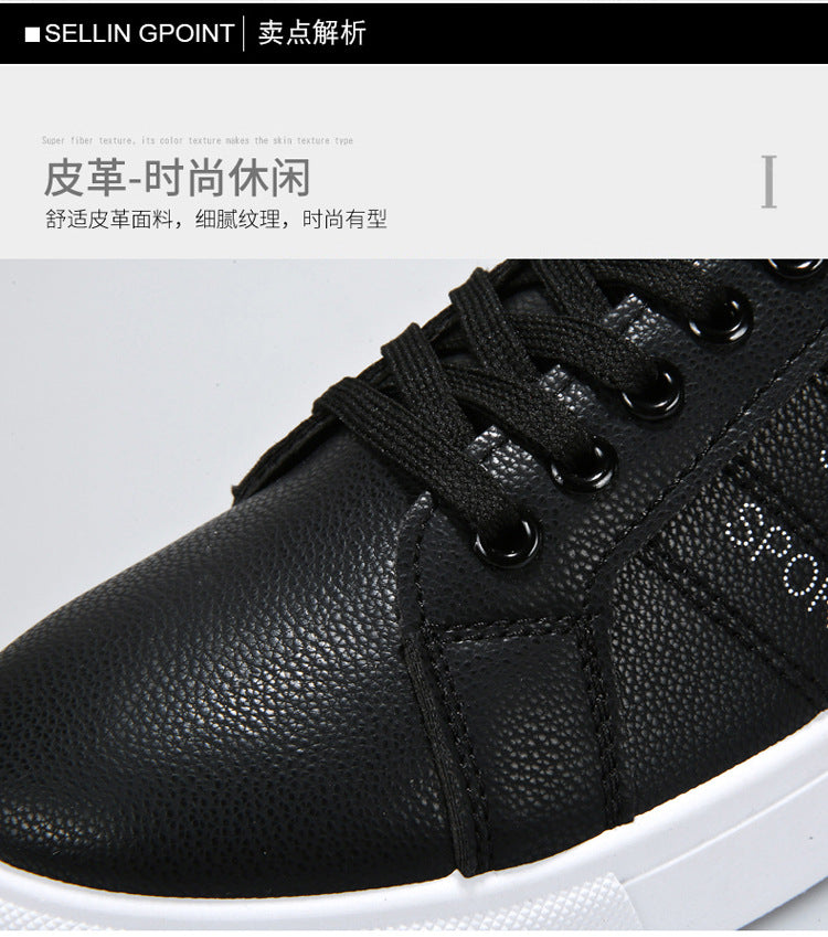 Spring New Shoes Men's Korean-style Fashionable White Shoes All-match Casual Sports Trendy Shoes Men's Sneakers for Students