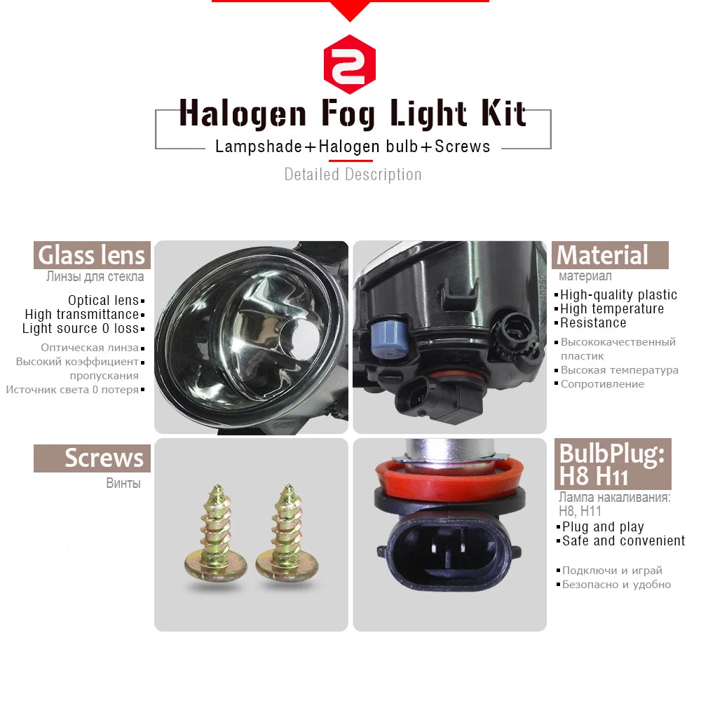 Buildreamen2 For Nissan Qashqai Qashqai+2 J10 Car H11 Fog Light Kit Lampshade + Bulb DRL 12V 2007 2008 2009 2010 2011 2012 2013