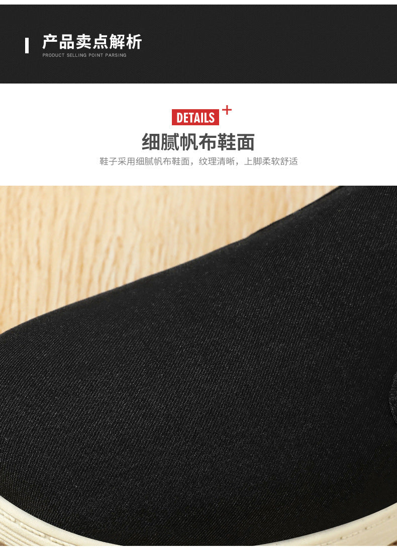 Men's Shoes New Casual Shoes Slip-On Lightweight Shoes Men's Shallow Mouth Comfortable Sneakers Striped Soft Sole Shoes Dropshipping