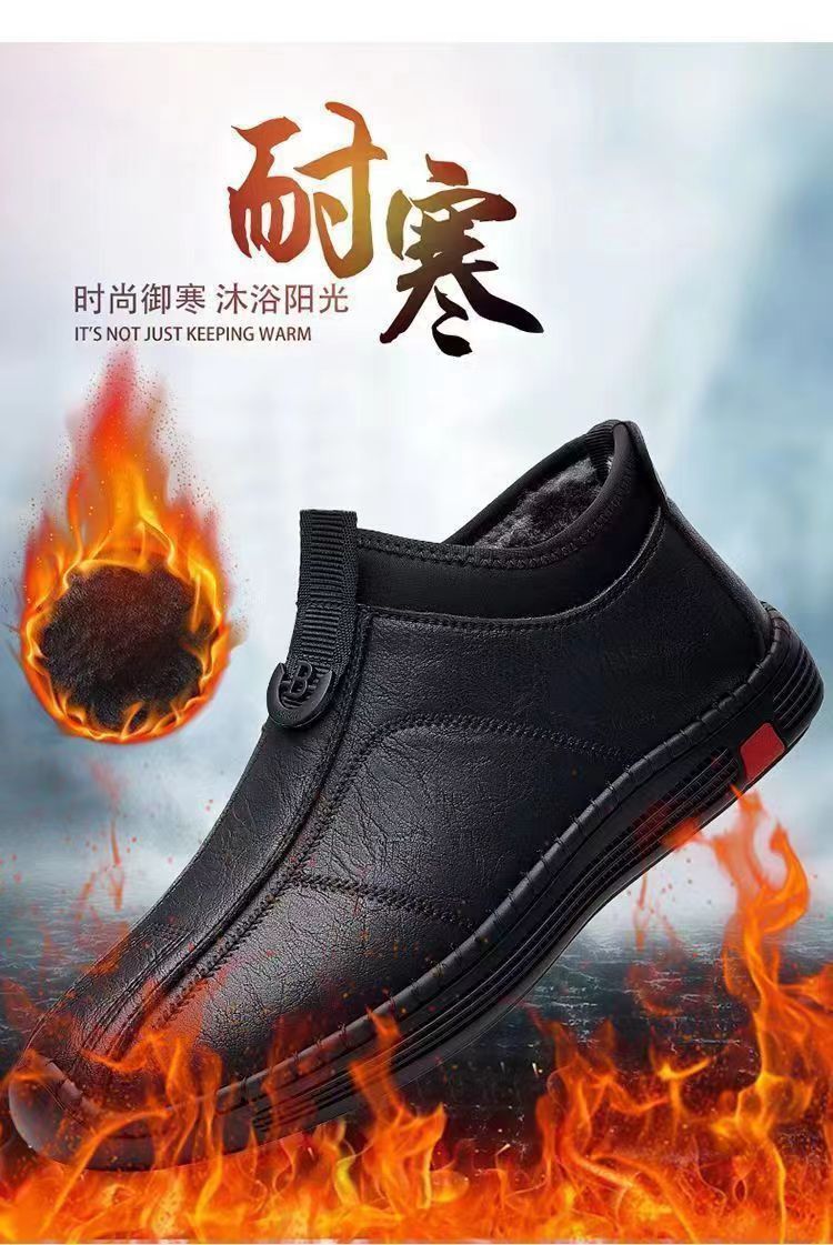 New Men's Single Cotton Casual Leather Shoes fleece-lined Warm High-top Soft Bottom Dad Shoes Simple Fashion Men's Cotton Shoes