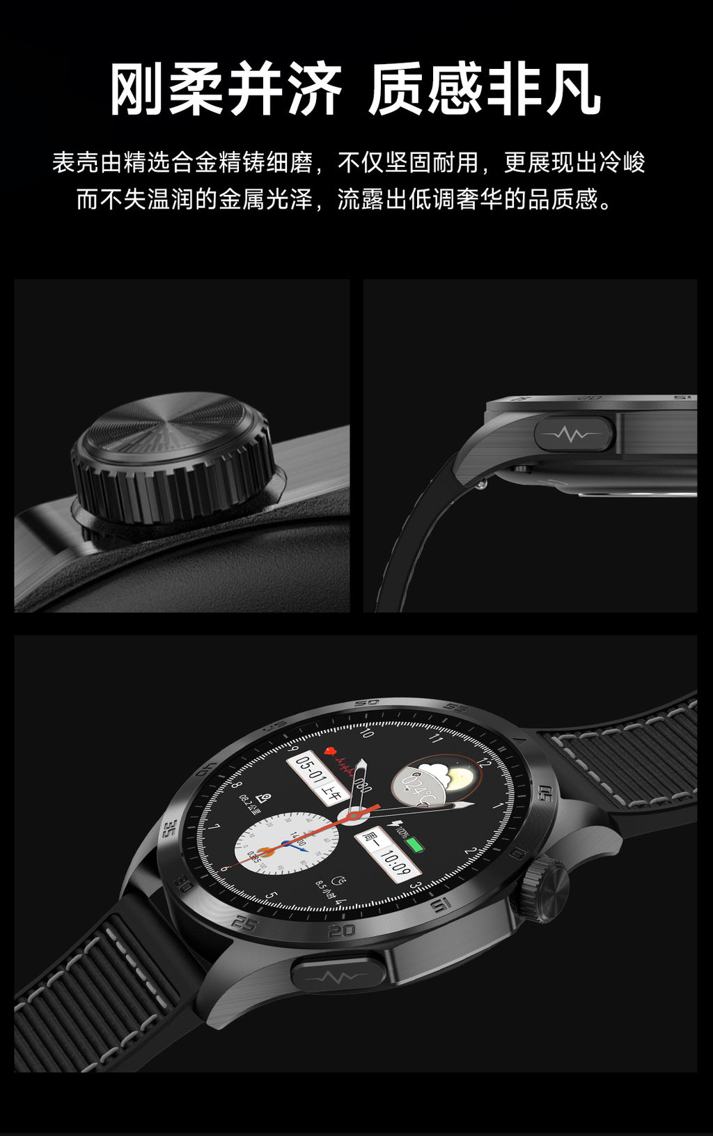 Cross-Border New Smart Watch Et485 Bluetooth Call Ecg Blood Pressure Blood Oxygen Heart Rate Blood Pressure Body Temperature