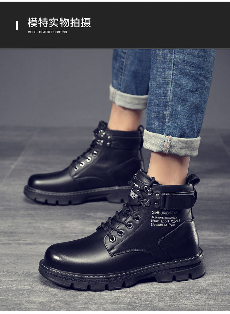 Martin boots men's autumn men's shoes 2023 new men's boots Korean high-top shoes all-matching work boots casual leather shoes