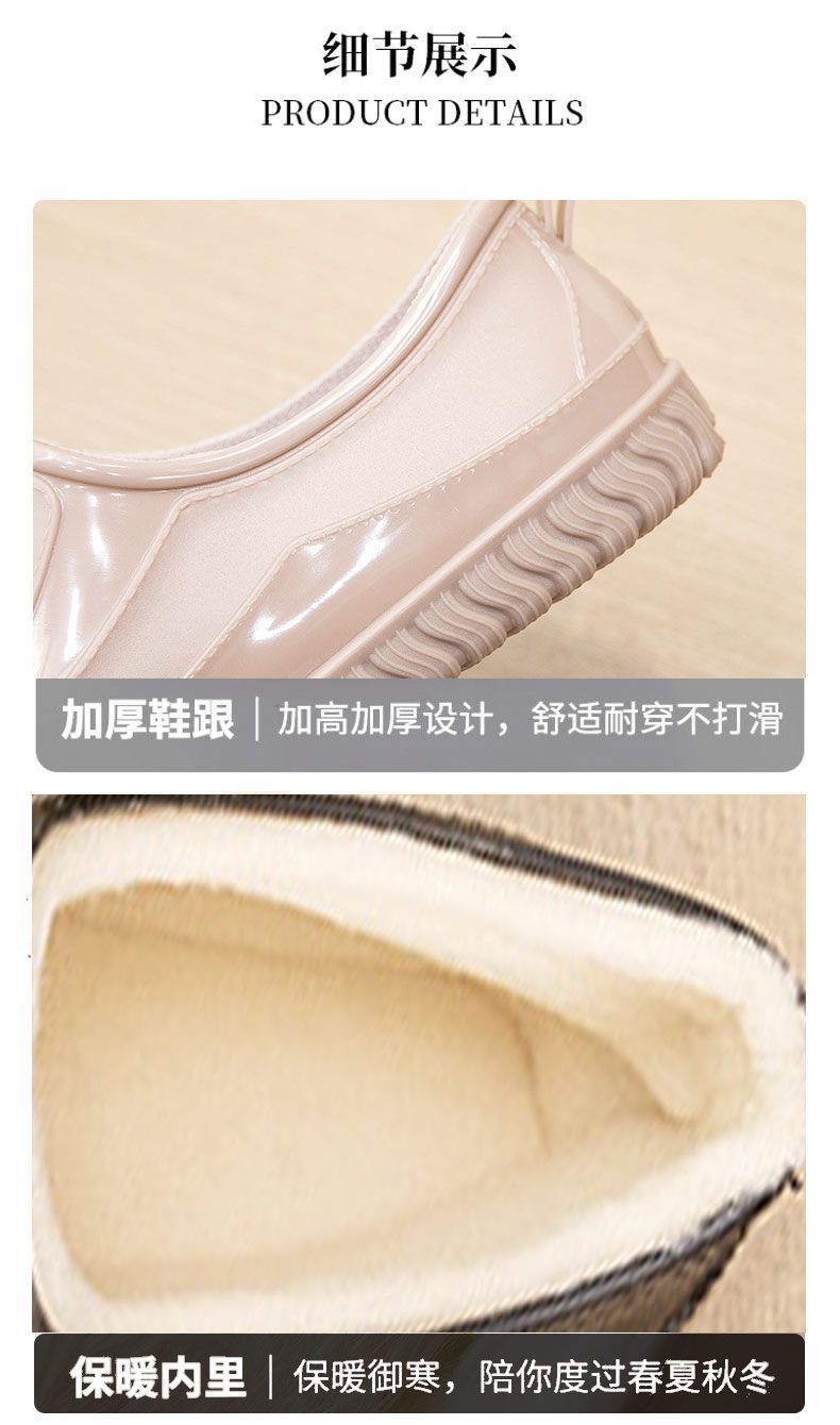 Thickened New Rain Boots Women's Four Seasons Yuanbao Shallow Water Shoes Middle-aged Short Tube Waterproof Non-slip fleece-lined Warm Rubber Rain Boots