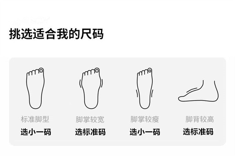 All-match Explosive Men's Shoes Dry Breathable Lightweight Casual Shoes Autumn Thick-soled High Elastic Wear-resistant Sports Soft-soled Running Shoes