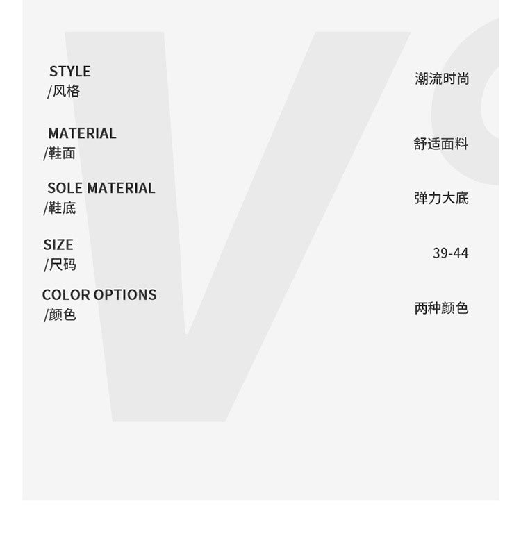 Men's Shoes New White Shoes Men's All-match Breathable Thick-soled Heightened Casual Sports Running Board Shoes Waterproof for Male Students
