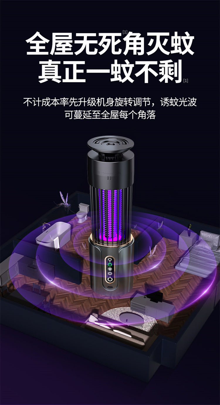Cross-border USB Rechargeable Mosquito Killer Purple Light Mosquito Trap Three-in-One Household Indoor Portable Electric Shock Mosquito Killer Artifact