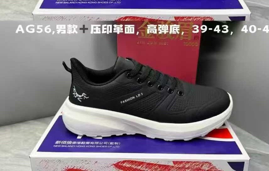 2025 New Men's and Women's Couple's Breathable Thick-Soled Non-Slip Casual Sports Shoes, Trendy and Versatile Shoes