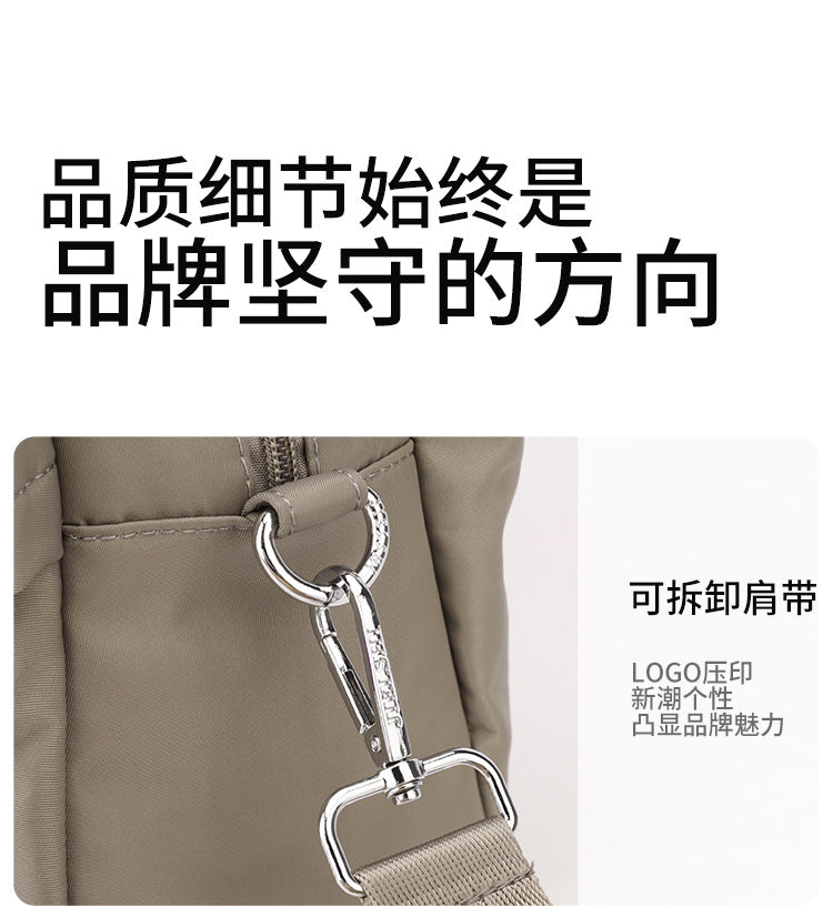 All-match Casual Crossbody Bag Lightweight Water-repellent Nylon Cloth Bag New Style Dating Shoulder Bag Fashionable Shopping Handbag