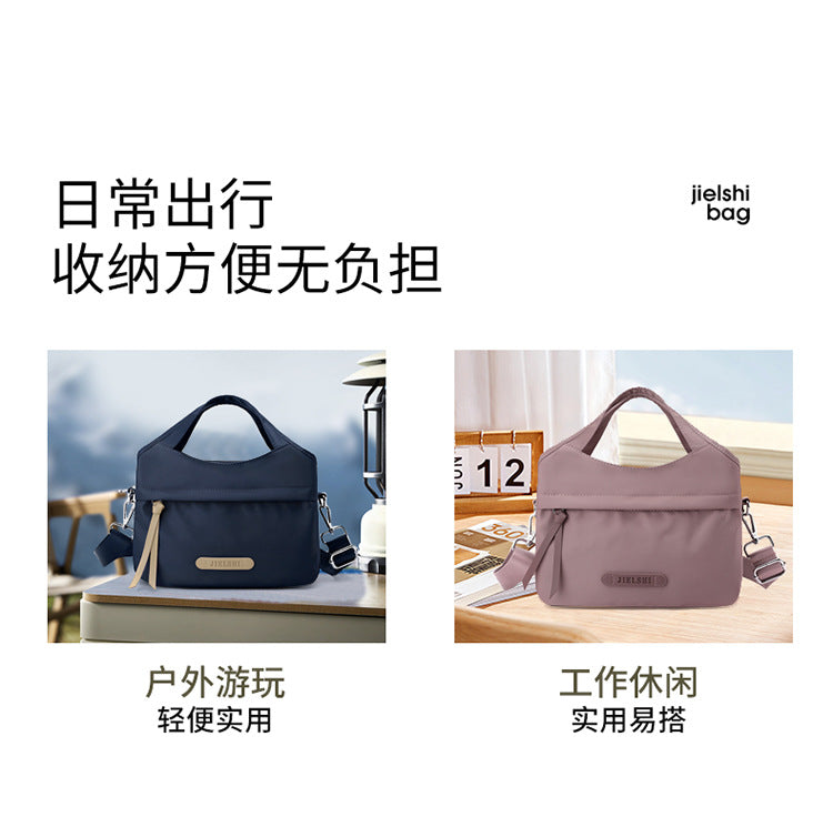 All-match Casual Crossbody Bag Lightweight Water-repellent Nylon Cloth Bag New Style Dating Shoulder Bag Fashionable Shopping Handbag