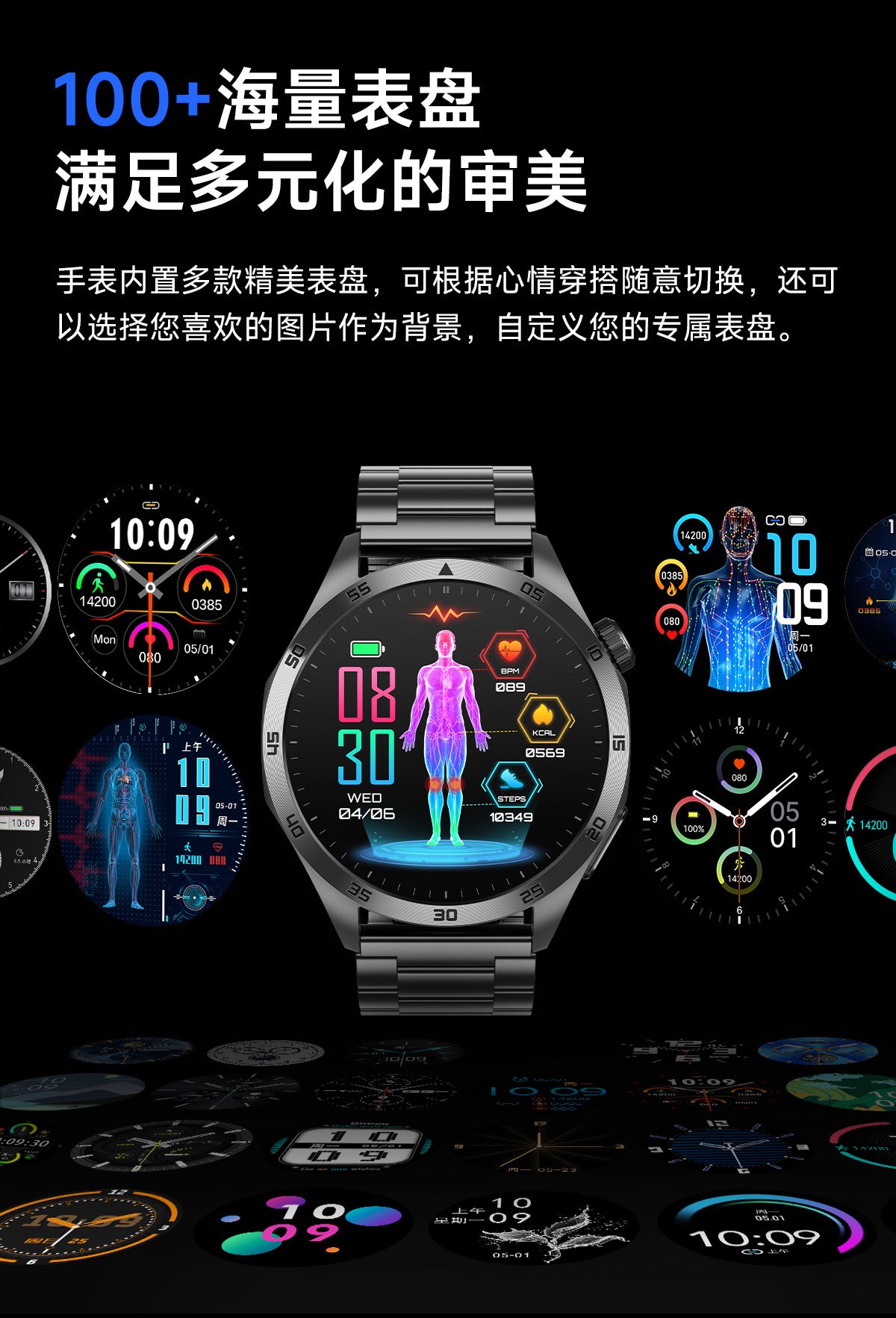 Cross-Border New Smart Watch Et485 Bluetooth Call Ecg Blood Pressure Blood Oxygen Heart Rate Blood Pressure Body Temperature