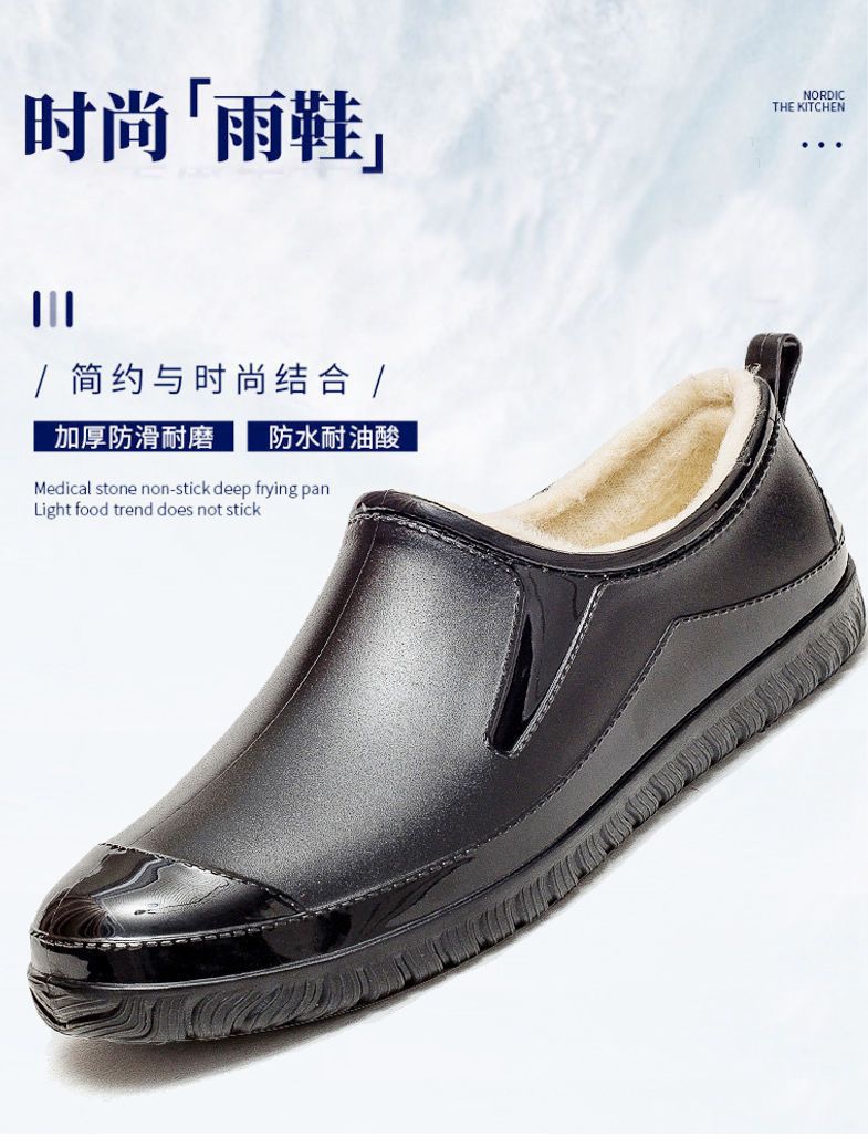 Thickened New Rain Boots Women's Four Seasons Yuanbao Shallow Water Shoes Middle-aged Short Tube Waterproof Non-slip fleece-lined Warm Rubber Rain Boots