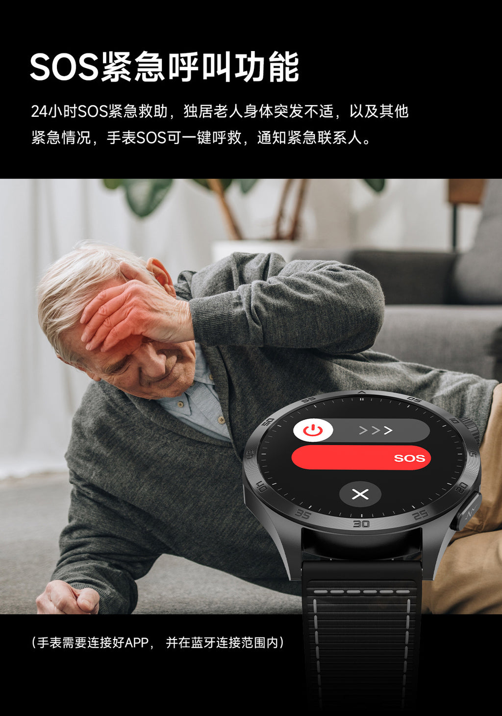 Cross-Border New Smart Watch Et485 Bluetooth Call Ecg Blood Pressure Blood Oxygen Heart Rate Blood Pressure Body Temperature