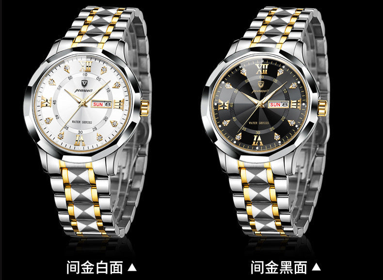 men's watch butterfly buckle steel belt luminous waterproof calendar Diamond
