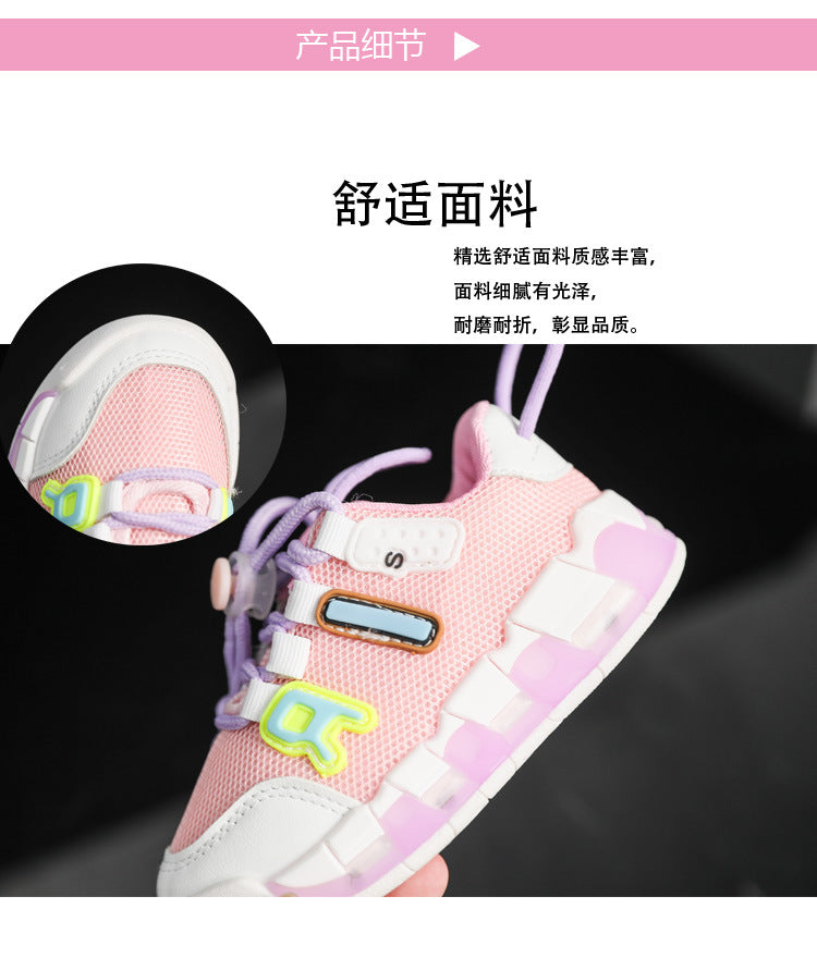 mesh sports shoes with lights children's shoes breathable casual boys and girls letters baby children's shoes in stock