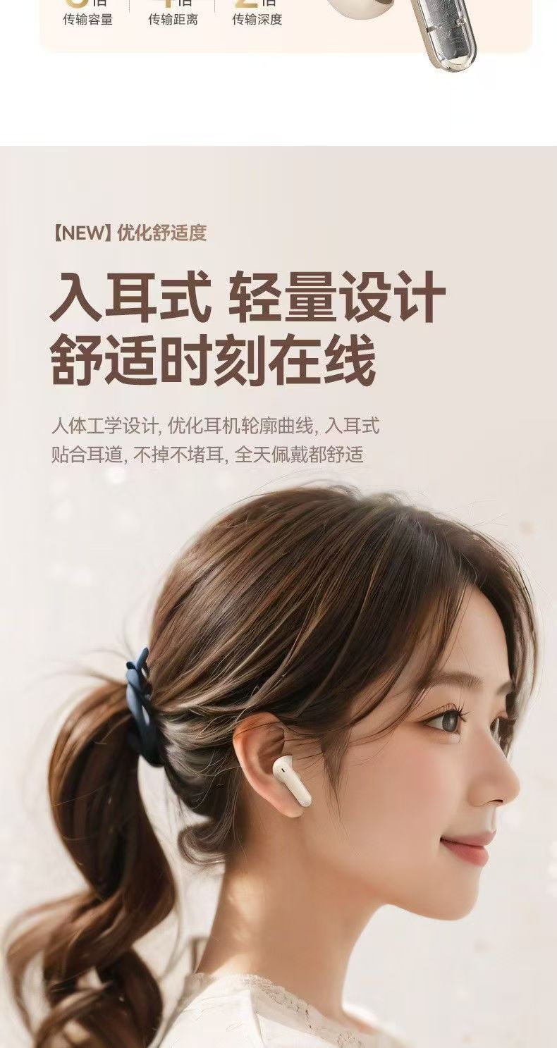 Cross-Border New Model 895B Bluetooth Headset Huaqiangbei Tws Wireless In-Ear Gaming Wireless Headset Gift