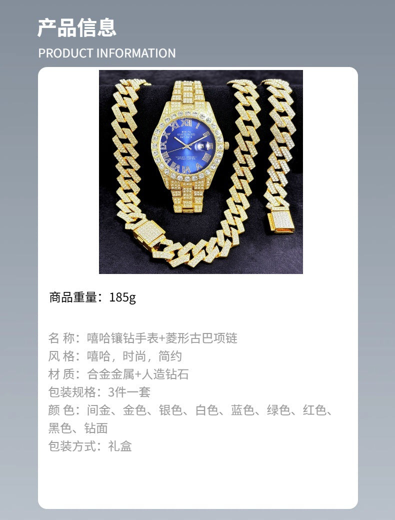 Diamond-Encrusted Watches,🔥🔥🔥🔥 Diamond-Shaped Cuban Bracelets and Necklaces, Three-Piece Set