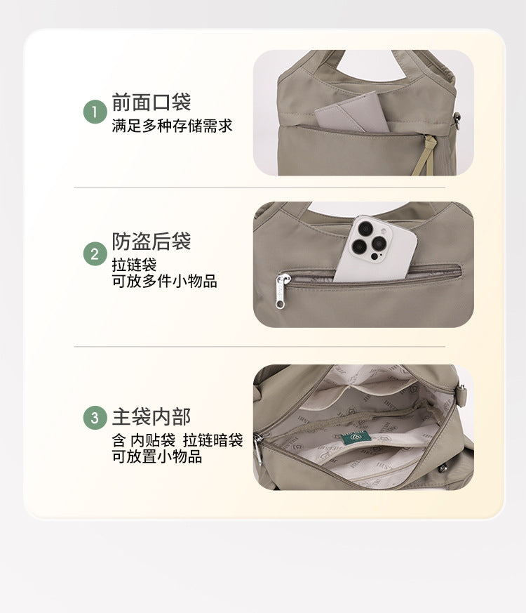 All-match Casual Crossbody Bag Lightweight Water-repellent Nylon Cloth Bag New Style Dating Shoulder Bag Fashionable Shopping Handbag