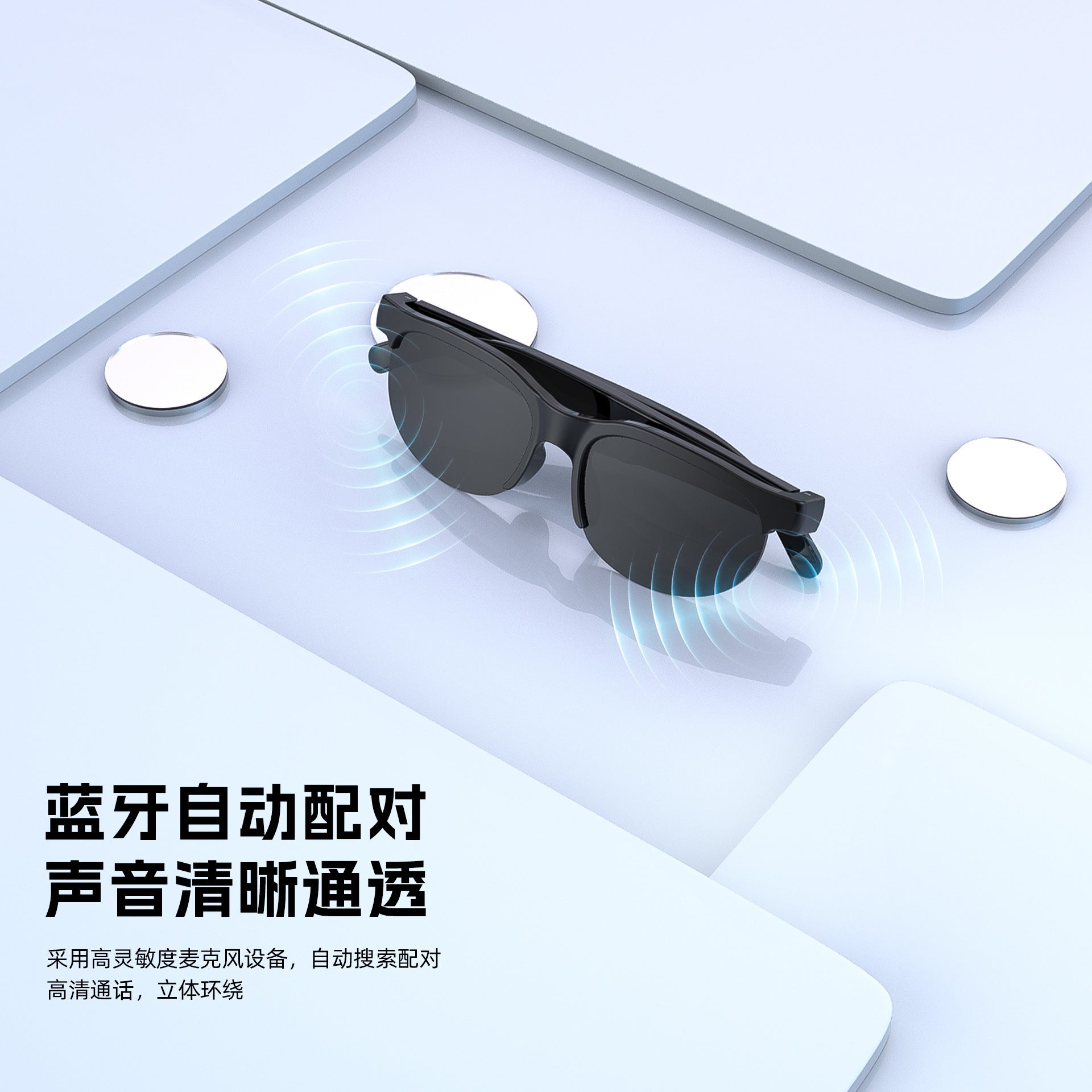 Cross Border XG88PRO Wireless Bluetooth Glasses Headset 5.3 Stereo OWS Bluetooth Headset Riding Sunglasses