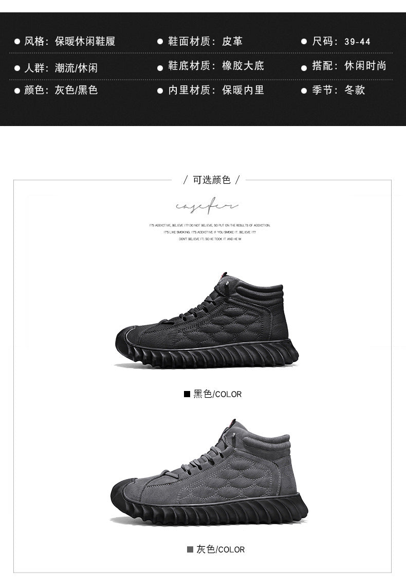 Men's Shoes 2024 New Winter Large Cotton Shoes Men's fleece-lined Warm Fur One Non-slip Dad's Cotton Leather Shoes High-top Shoes