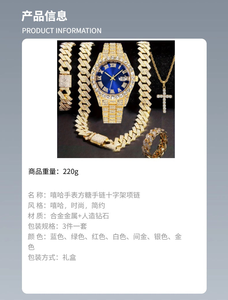 Diamond Watch🔥🔥🔥🔥 Five-Piece Diamond Cuban Chain Cross Necklace Cuban Ring