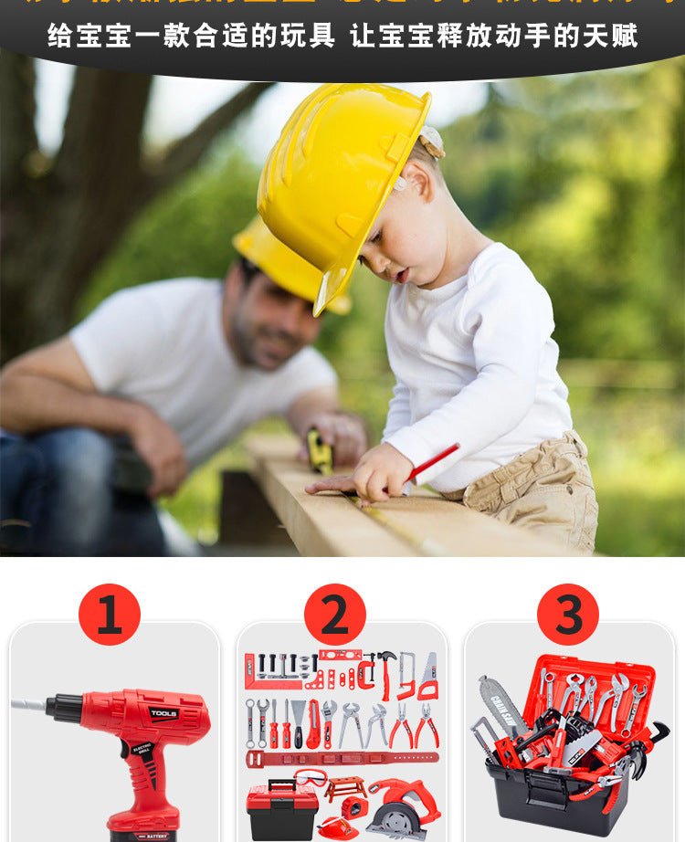 Play house toy toolbox suit baby screwdriver electric drill electric saw maintenance simulation tool children's toys