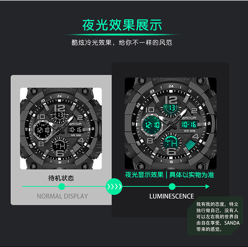 Sanda Hot-Selling Watch Korean Version Student Party Multi-Functional Waterproof Alarm Clock Electronic Watch Cool Dual Display Luminous Sports Watch