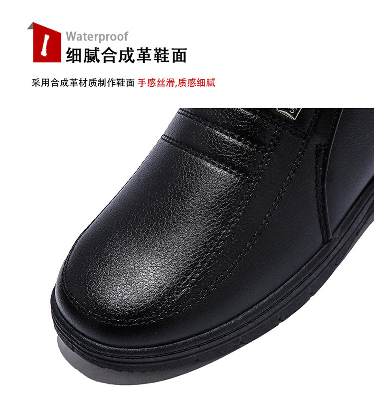 Winter Men's Dad's Cotton Shoes for Middle-Aged and Elderly People, Velvet Warm Casual Cotton Shoes, Non-Slip Footwear, Thickeneded Velvet Cotton Shoes for Men