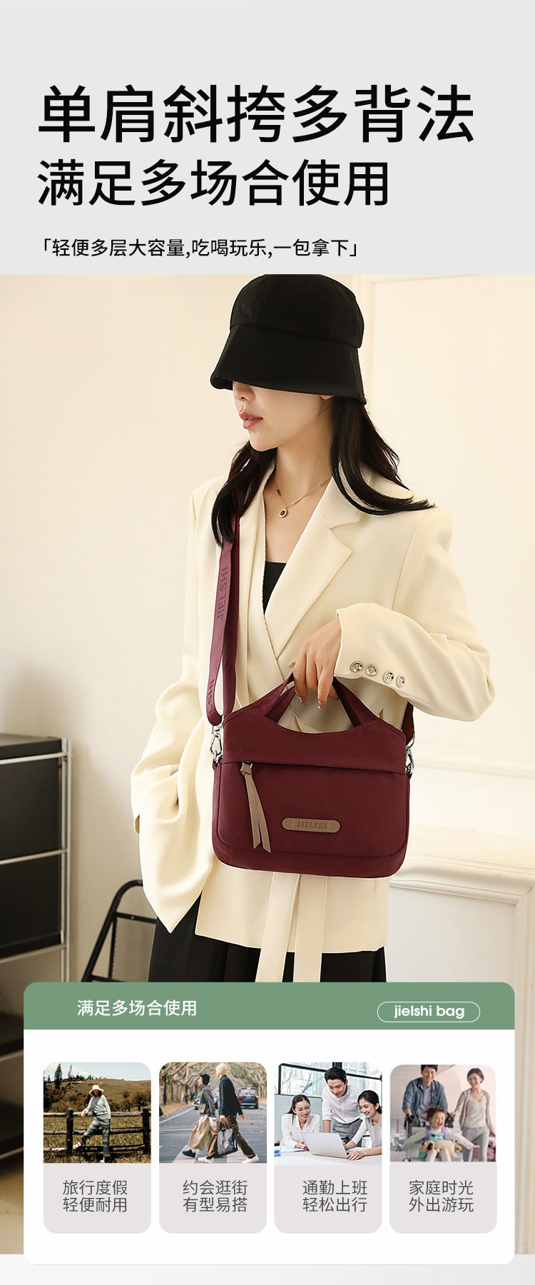 All-match Casual Crossbody Bag Lightweight Water-repellent Nylon Cloth Bag New Style Dating Shoulder Bag Fashionable Shopping Handbag