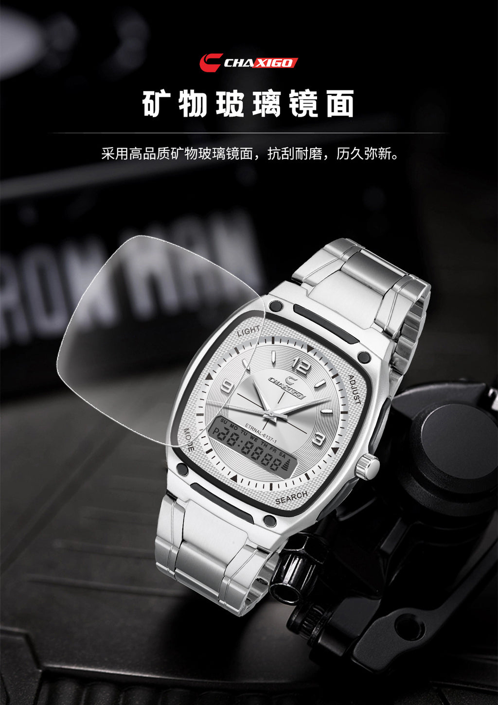 men's watch luminous waterproof alloy men's square electronic watch