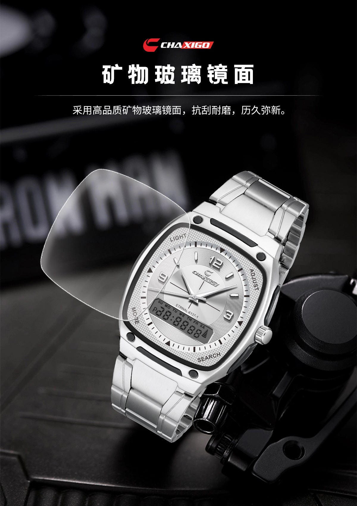 men's watch luminous waterproof alloy men's square electronic watch