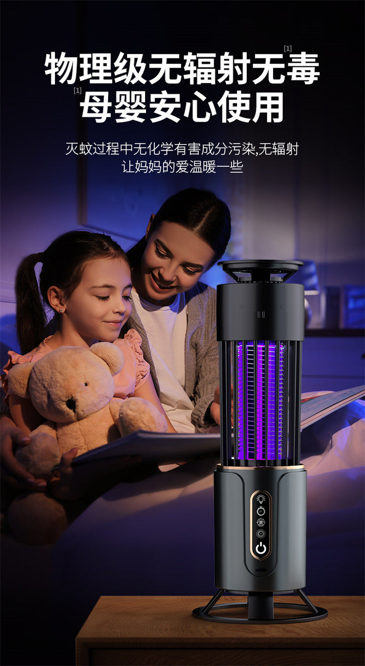Cross-border USB Rechargeable Mosquito Killer Purple Light Mosquito Trap Three-in-One Household Indoor Portable Electric Shock Mosquito Killer Artifact