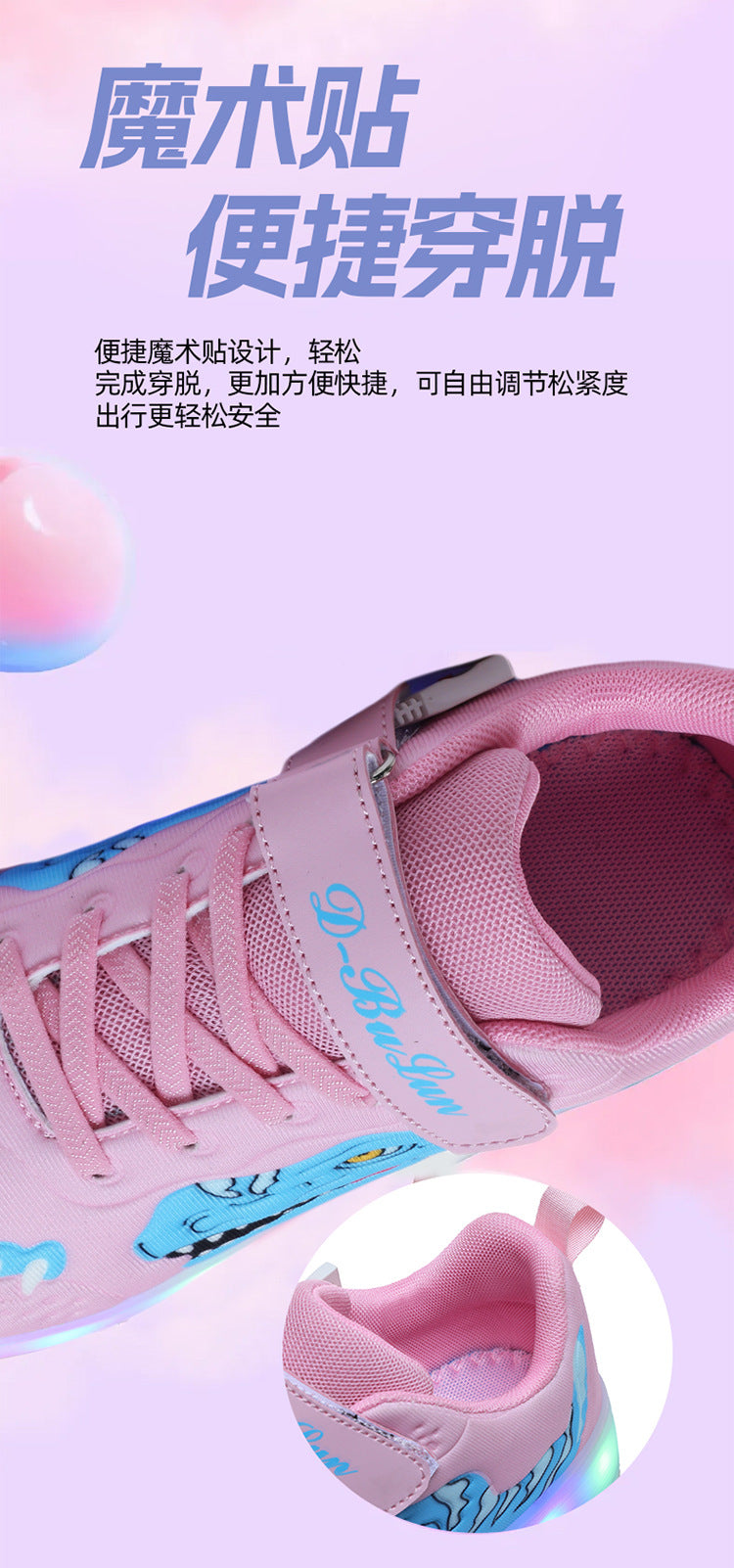 Factory Direct Sale Children's Light-Up Roller Shoes with Double Wheels, Invisible Student Roller Skates with Wheels for Walking, Suitable for Girls