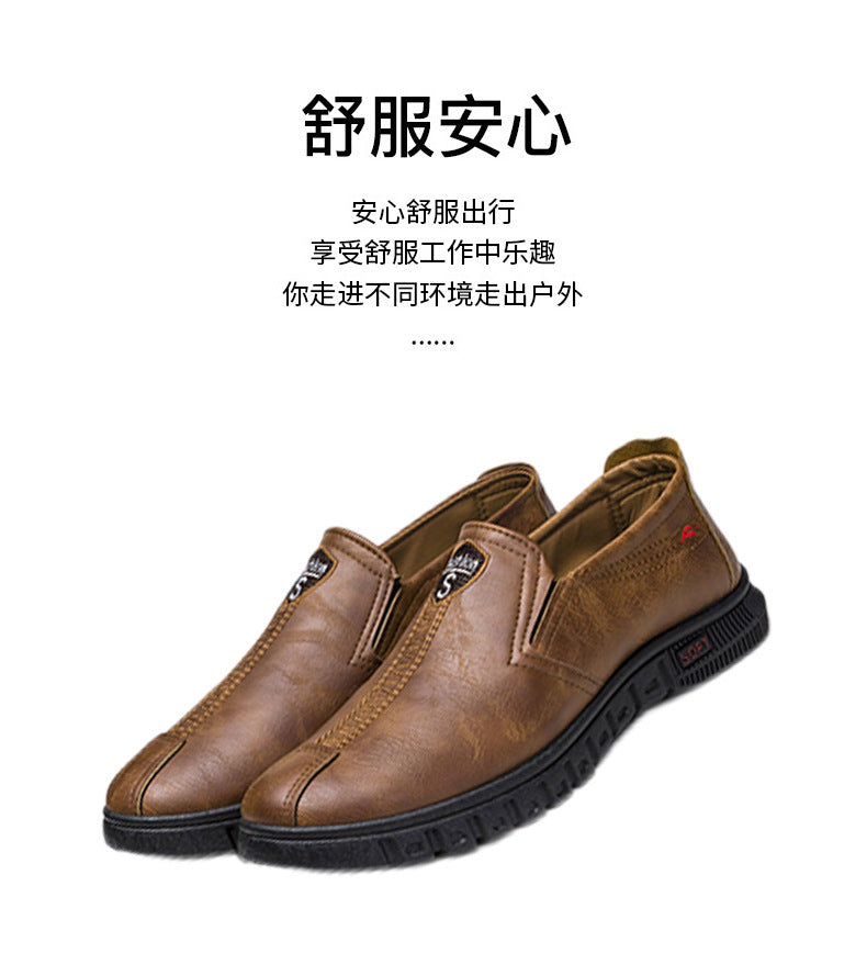 Men's Shoes 2026 New Business Casual Shoes British Style Slip-On Men's Casual Korean Style Breathable Leather Shoes with a High-End Feel