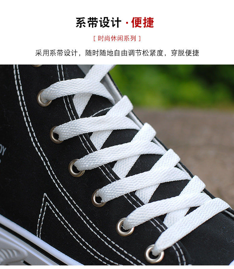 Spring and Summer Men's Shoes 2025 New Casual Sports Canvas Shoes, Versatile Trendyy Cloth Shoes, Breathable Popular National Fashion Shoes