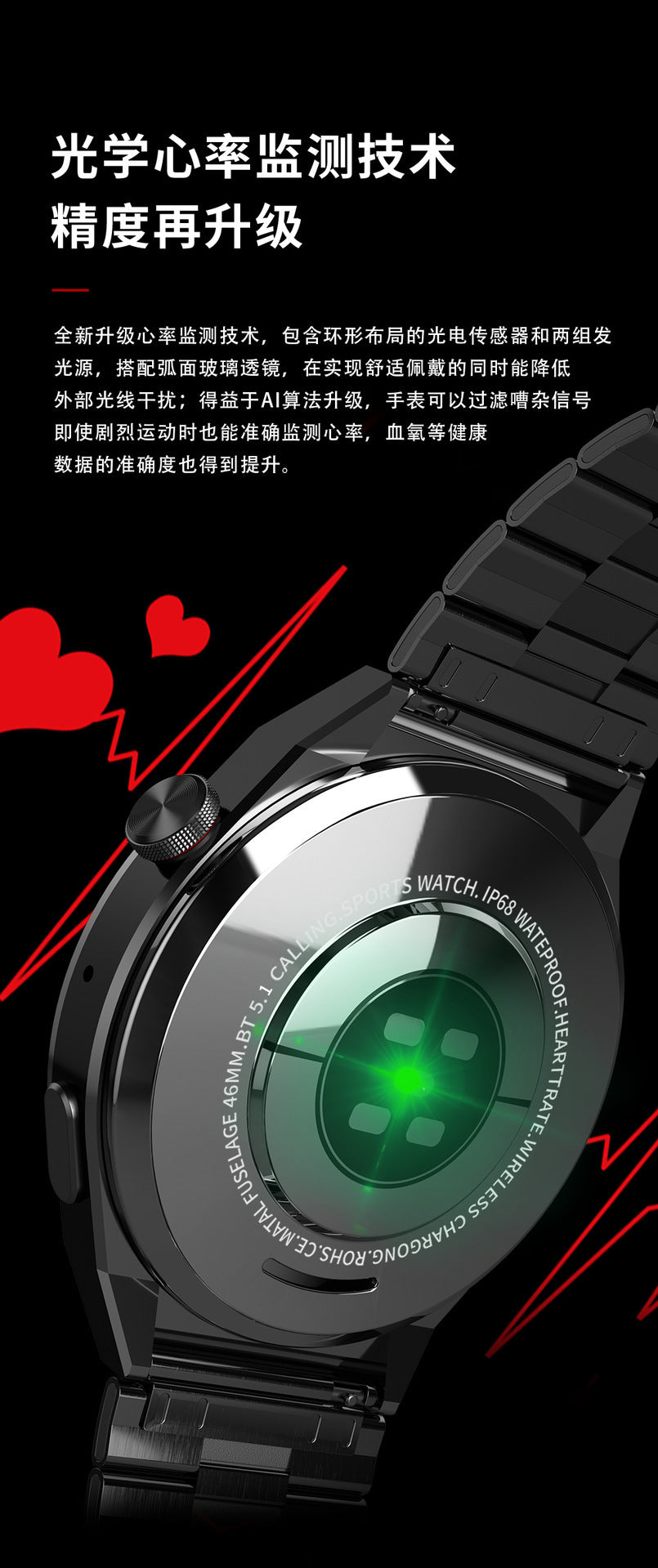Huaqiangbei Gt3/8/C4P Porsche-Style Smart Sports Watch with Heart Rate and Blood Pressure Monitoring, Nfc, Bluetooth Calling
