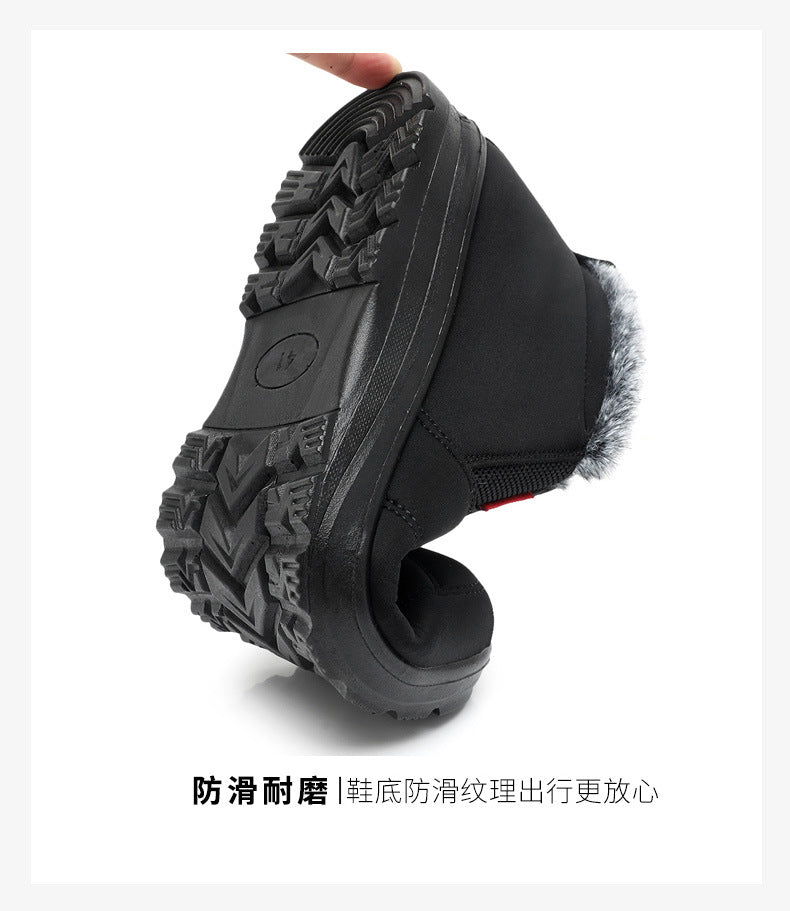 Old Beijing cloth shoes men's cotton shoes winter fleece-lined warm middle-aged and elderly dad shoes waterproof non-slip old men's cotton boots