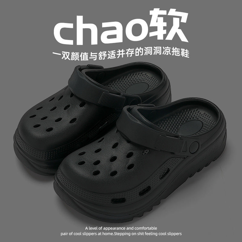 Eva Crocs Women's Summer Home Outerwear Thick-Soled Summer Couple Thick-Soled Home Indoor Beach Shoes Wholesale Women