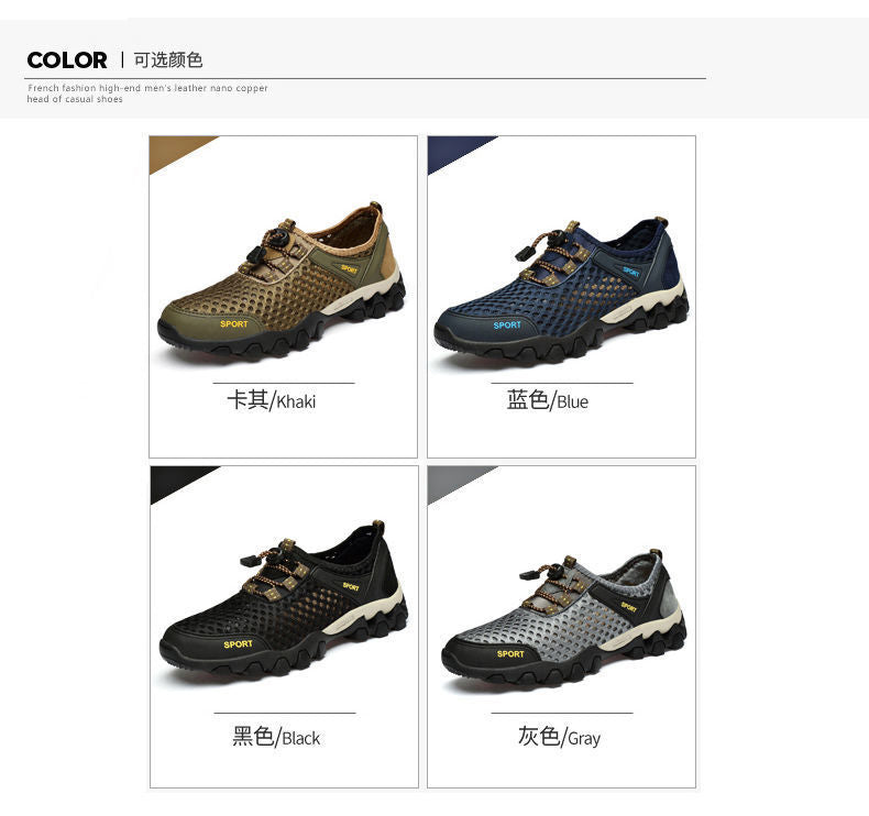 Mesh Shoes Summer Breathable Wading Shoes Men's Sports Casual Shoes Running Shoes Mesh Mountaineering Shoes Sandals Men's Shoes
