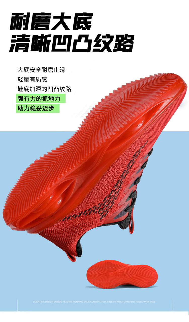 Men's Sports Shoes 2025 New Model Full-Length Air-Cushioned Running Shoes Men's Non-Slip Shock-Absorbing Casual Fashion Trendy Dad Shoes Men