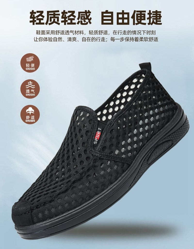 Mesh Shoes for Men, Summer, New Sandals for Men, Dad Shoes, Middle-Aged and Elderly Men's Mesh Shoes, Non-Slip, Anti-Odor, Soft Sole, Wear-Resistant Outer Wear
