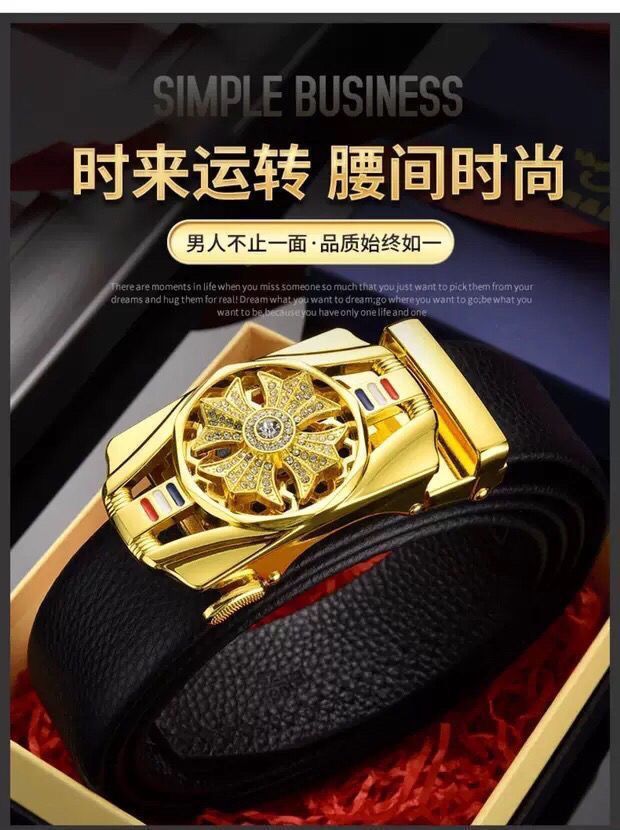 men's belt automatic buckle trembles fast hand explosion casual Joker simple fashion wholesale generation hair