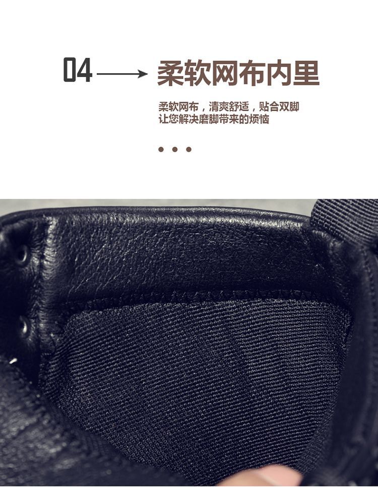 Martin boots men's autumn men's shoes 2023 new men's boots Korean high-top shoes all-matching work boots casual leather shoes