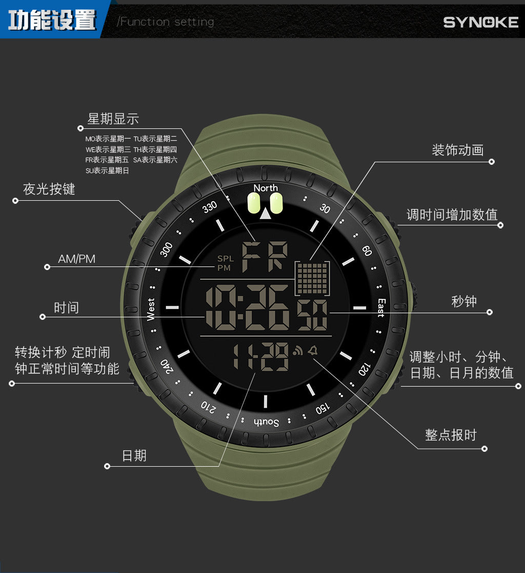 Synoke Sports Electronic Watch Outdoor Mountaineering Multi-Functional Luminous Waterproof Large Dial Fashionable Commuter Watch