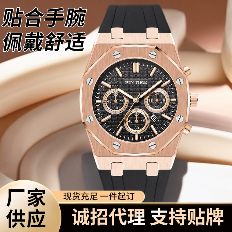 Men's Watches, Multi-Functional Sports Waterproof Men's Fashionable Casual Watches