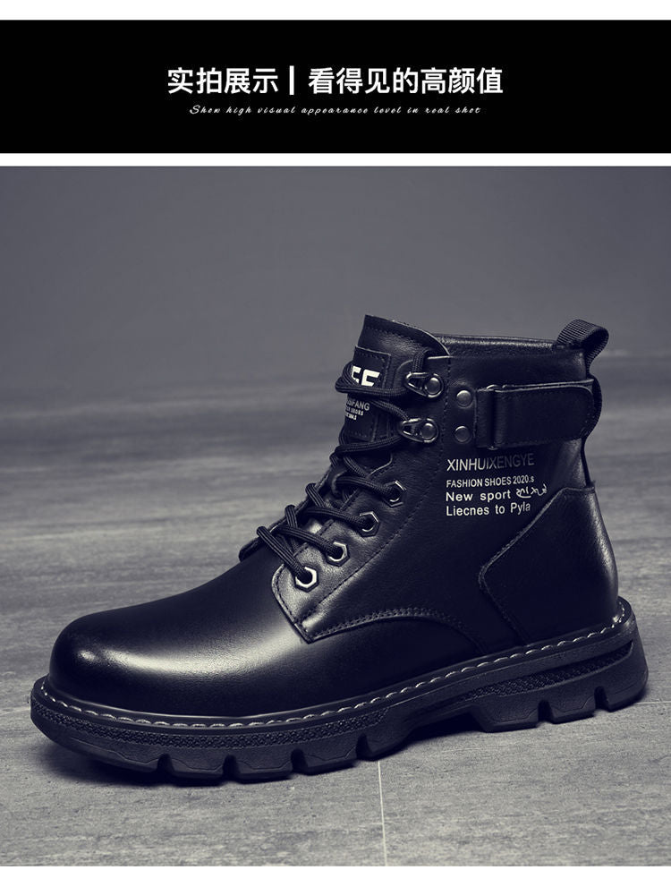 Martin boots men's autumn men's shoes 2023 new men's boots Korean high-top shoes all-matching work boots casual leather shoes