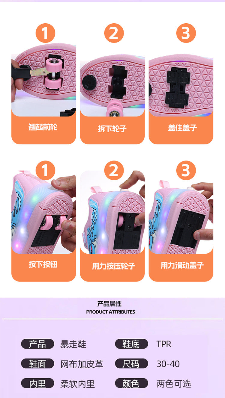 Factory Direct Sale Children's Light-Up Roller Shoes with Double Wheels, Invisible Student Roller Skates with Wheels for Walking, Suitable for Girls