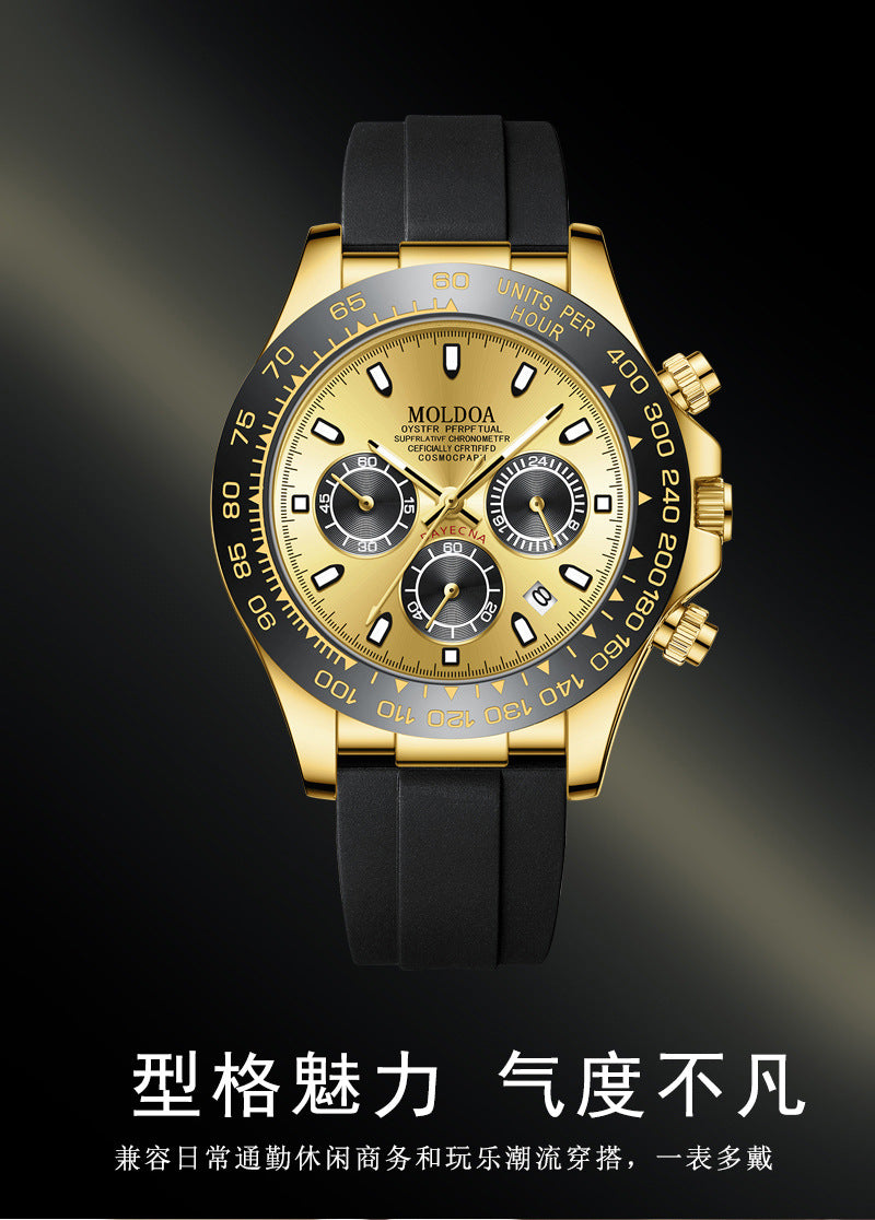 🔥🔥🔥🔥Daytona Men's Watch, Fully Automatic Watch, Luminous, Waterproof, Multi-Function Chronograph Watch, Men's Quartz Watch