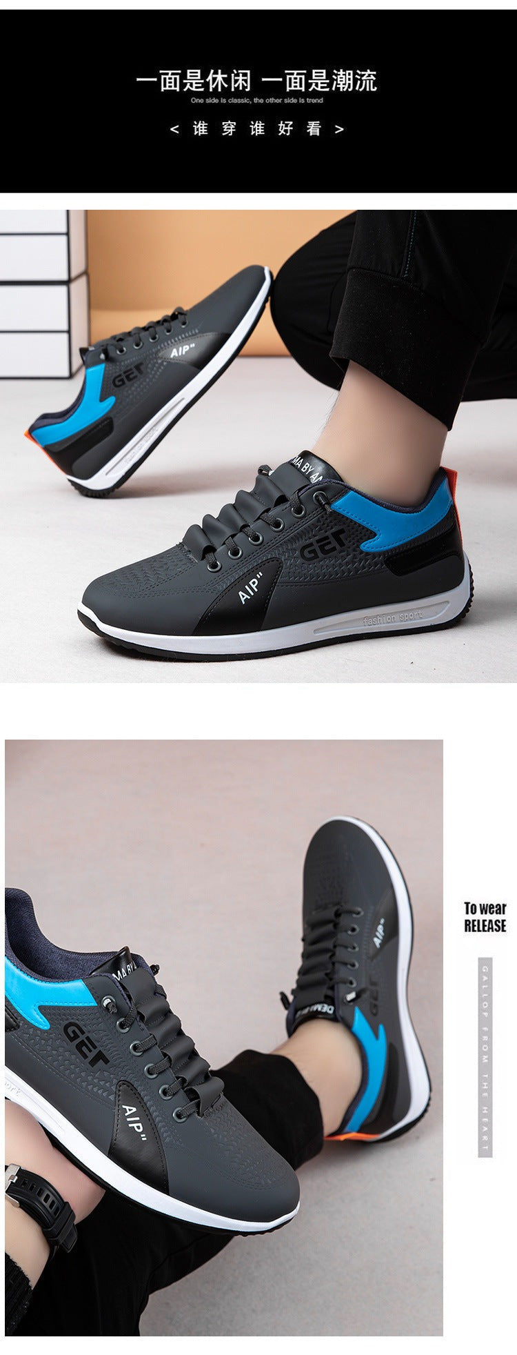New Fashion Men's Shoes Trendy Sneakers Running Lightweight Casual Men's Casual Shoes Trendy Versatile Men's Shoes
