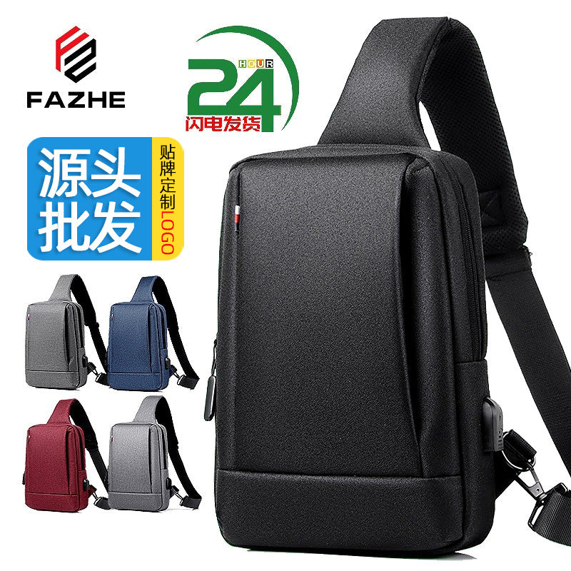 Waterproof Shoulder Bag, Crossbody Bag, Large Capacity Oxford Cloth Men's Bag Gift